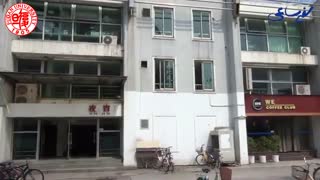 Fudan University - Shanghai- China