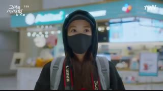 قسمت اول سریال کره ای زندگی خصوصی او+زیرنویس چسبیده Her Private Life با بازی پارک مین یانگ و کیم جه ووک