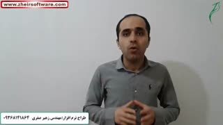 دوره حرفه ای Sqlserver