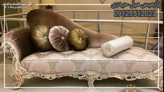 پارمیس مبل حیدری در تهران ماموپلاستی