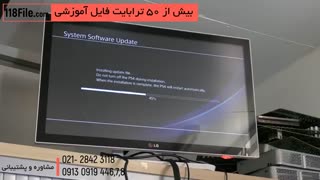 تعمیر پلی استیشن-روشن شدن چراغ سفید مرگ