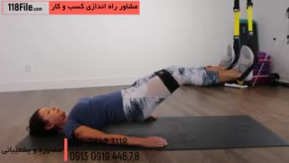 آموزش تمرینات تی آر ایکس در خانه با کش