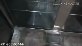 یخچال صنعتی