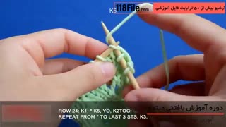 آموزش بافتنی - مدل تیغ ماهی