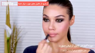 آموزش سایه چشم مات برای چشم های پف و افتاده