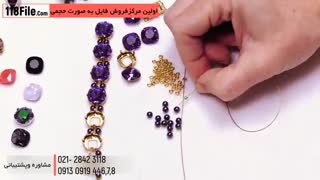 آموزش ساخت 16 مدل دستبند مهره ای پسرونه و دخترونه