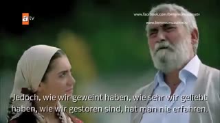 سریال ترکی Benim İçin Üzülme