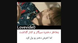 میـن یـونــگیـ^^