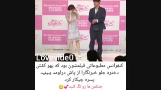 چِــه بـِهَم میـان:)