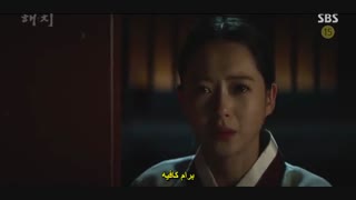 قسمت هیجدهم سریال کره ای هه چی+ زیرنویس چسبیده Haechi 2019با بازی جانگ ایل وو و گوآرا