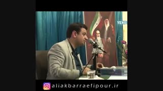 راه حل ازدواج : دوغ خوردن جوونا