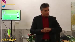 استارتاپونه دوازدهم