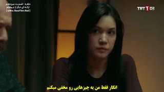 دانلود قسمت 13 حلقه  - halka  با زیرنویس فارسی چسبیده