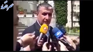 توضسیحات اسلامی در باره سیل: