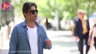 نیاز جنسیتون رو چطوری برطرف میکنین ؟ / سوال جنجالی ما از جوانان در خیابان های تهران