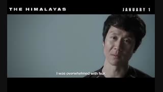 فیلم کره ای هیمالیا The Himalayas با زیرنویس فارسی