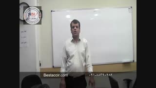 آموزش طبقه بندی سرفصل خرید در حسابداری