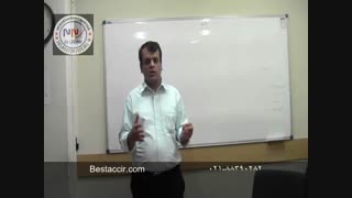 آموزش استخدام در حسابداری