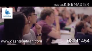 ورود دانشجویان به دانشگاه منچستر