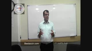 آموزش نکته مهم برای پیشرفت در حسابداری