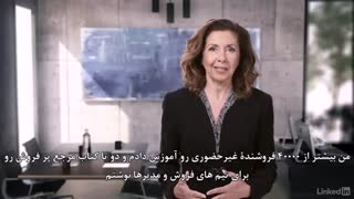 فروش غیرحضوری
