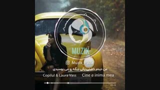 چی شده که دیگه منو نمیخوای؟...