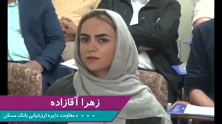 قبل از اینکه تجارب بد مدیریتی داشته باشیم...