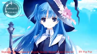 SukaSuka OST Scarborough Fair by Tamaru Yamada