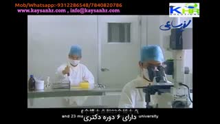 ZheJiang university China