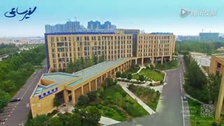 Zhengzhou University