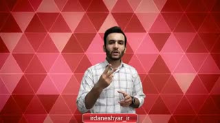 بهترین کاری که نباید انجام دهید