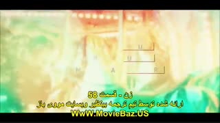 دانلود قسمت 58.59 سریال زن Kadin زیرنویس چسبیده رایگان در کانال