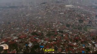 دانلود قسمت 1.2.3. سریال ظالم استانبول Zalim.Istanbul زیرنویس چسبیده رایگان در کانال