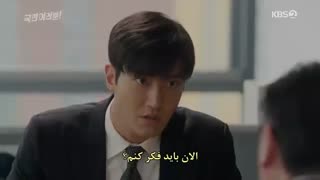 سریال شهروندان عزیز من قسمت 11 و 12 بازیرنویس چسبیده (دانلود با 4 کیفیت)