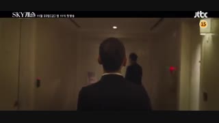 تیزر سریال کره ای قلعه آسمان Sky Castle 2018 با بازی یون سه آه و  جانگ جونگ هو در کانال مون لایت  (مجله ماه روشن)