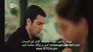 قسمت 118 سریال فضیلت خانم دوبله فارسی