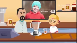 موشن گرافیک ( خود مراقبتی سرطان . زخم دهان )