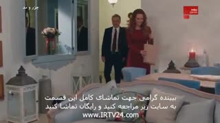 سریال جزر و مددوبله فارسی قسمت 98 کانال تلگرام @tianfilmm