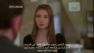 سریال قرص ماه قسمت 73دوبله فارسی در کانال @tianfilmm