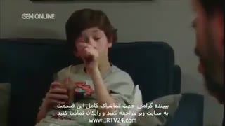 سریال دلدادگی دوبله فارسی قسمت 72 در کانال @tianfilmm