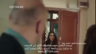 سریال عروس استانبولی قسمت 254 در کانال @tianfilmm