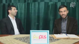 فقط شروع کن(گام برتری ها قسمت 2)