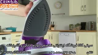 اتو بخار مخزن دار مورفی ریچاردز مدل 330005 - سیتی کالا