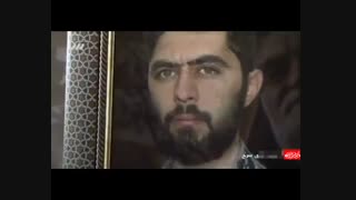 سوره های سرخ-شهید حمید سیاه کالی مرادی