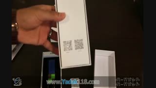 جاسوئیچی هوشمند خودرو