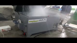 قطعه شویی با چربیگیر قطعه شوی با چربی گیر سیلندر شویی چربیگیر یا چربی گیر