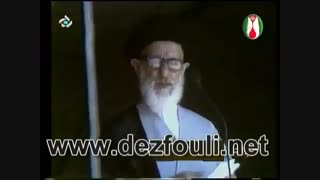 راه میانه.آیت الله سیدمحمودطالقانی(ره)