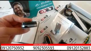 تفاوت ردیاب شخصی و ردیاب اتومبیل | آموزش کار با انواع ردیاب | gps آنلاین شخصی و خودرو | 09120750932