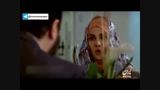 دانلود رایگان سریال شرایط خاص