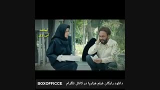 قرآن خوندن عطاران